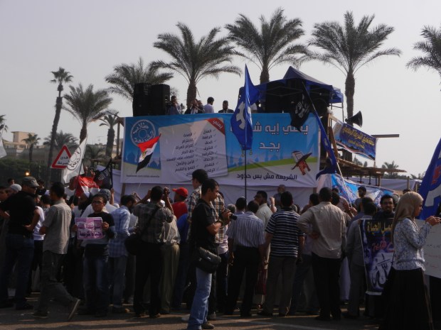 salafistes Tahrir Caire