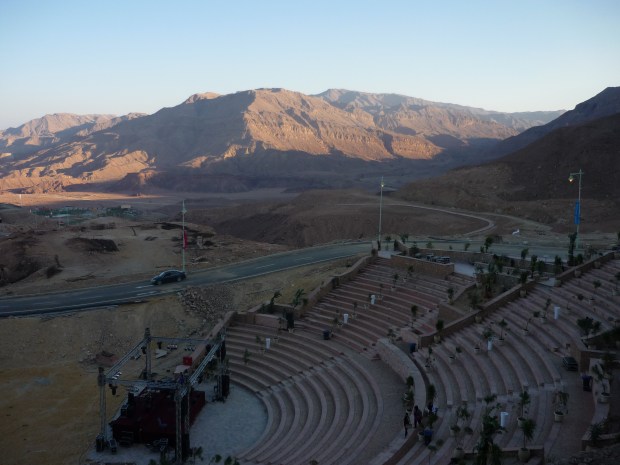 porto soukhna Egypte