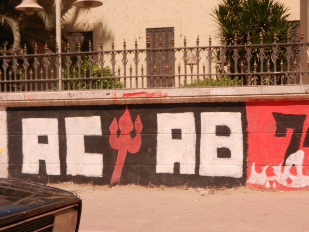 Le Caire tag