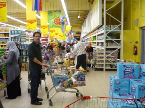 Carrefour Maadi Caire