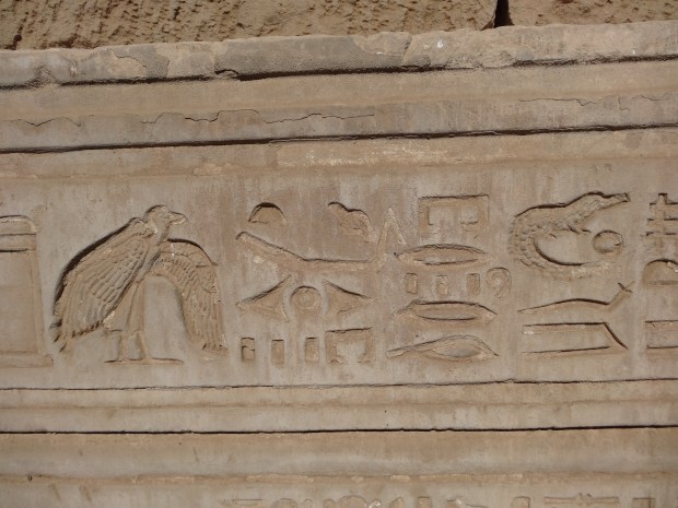 Kom Ombo