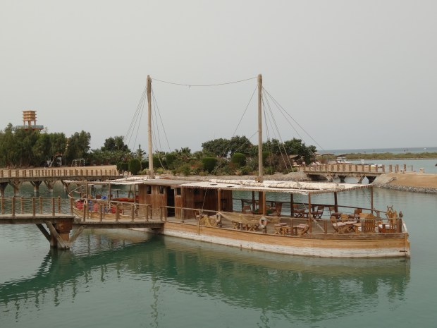 El Gouna Egypte