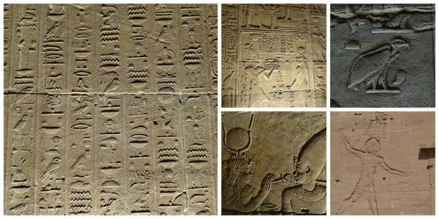 Philae Egypte