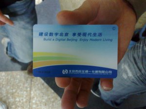 Carte de transport rechargeable