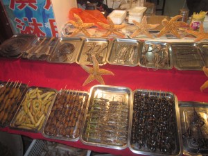 Différentes nourritures Chine