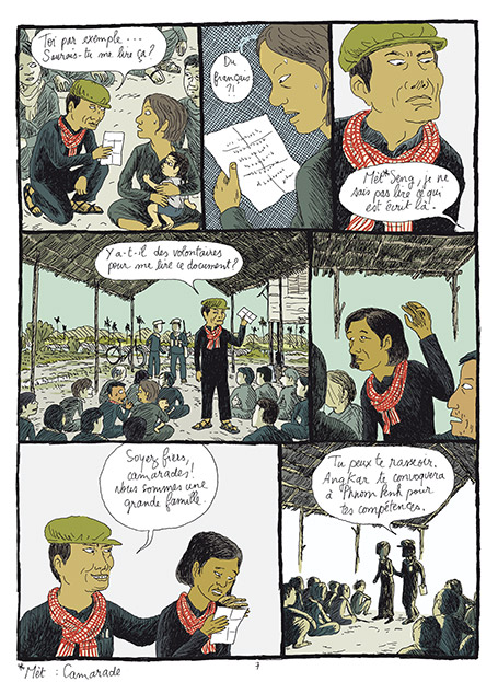 tian l'année du lièvre