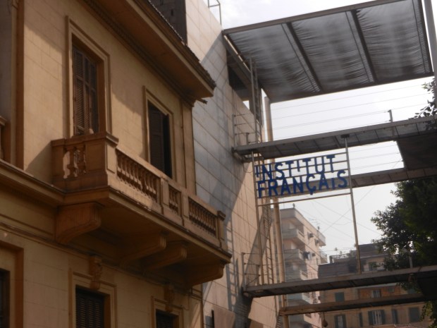 CFCC Le Caire Egypte