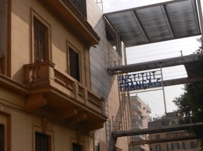 CFCC Le Caire Egypte