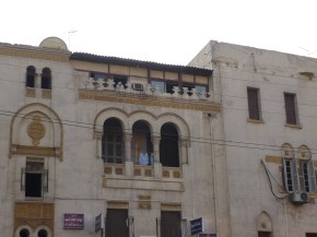 El Korba Caire